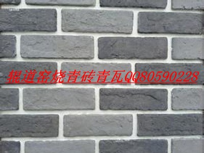 <b>ǽǽ</b>